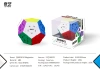 Qiyi Rubik's Cube Qiheng M Five Rubik's Cube Magnetic Star Five Demons 3rd Order Five Rubik's Cube Educational Children's Smooth Toy Intelligence Development Item Picture
